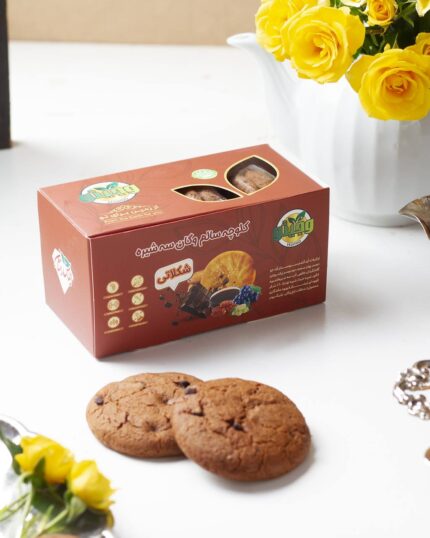 کلوچه وگان سه شیره شکلات|۳۰۰ گرم