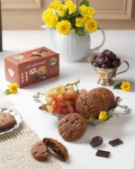 کلوچه وگان سه شیره شکلات|۳۰۰ گرم - Image 2