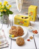 کلوچه وگان استویا پروتئین|۳۰۰ گرم - Image 2