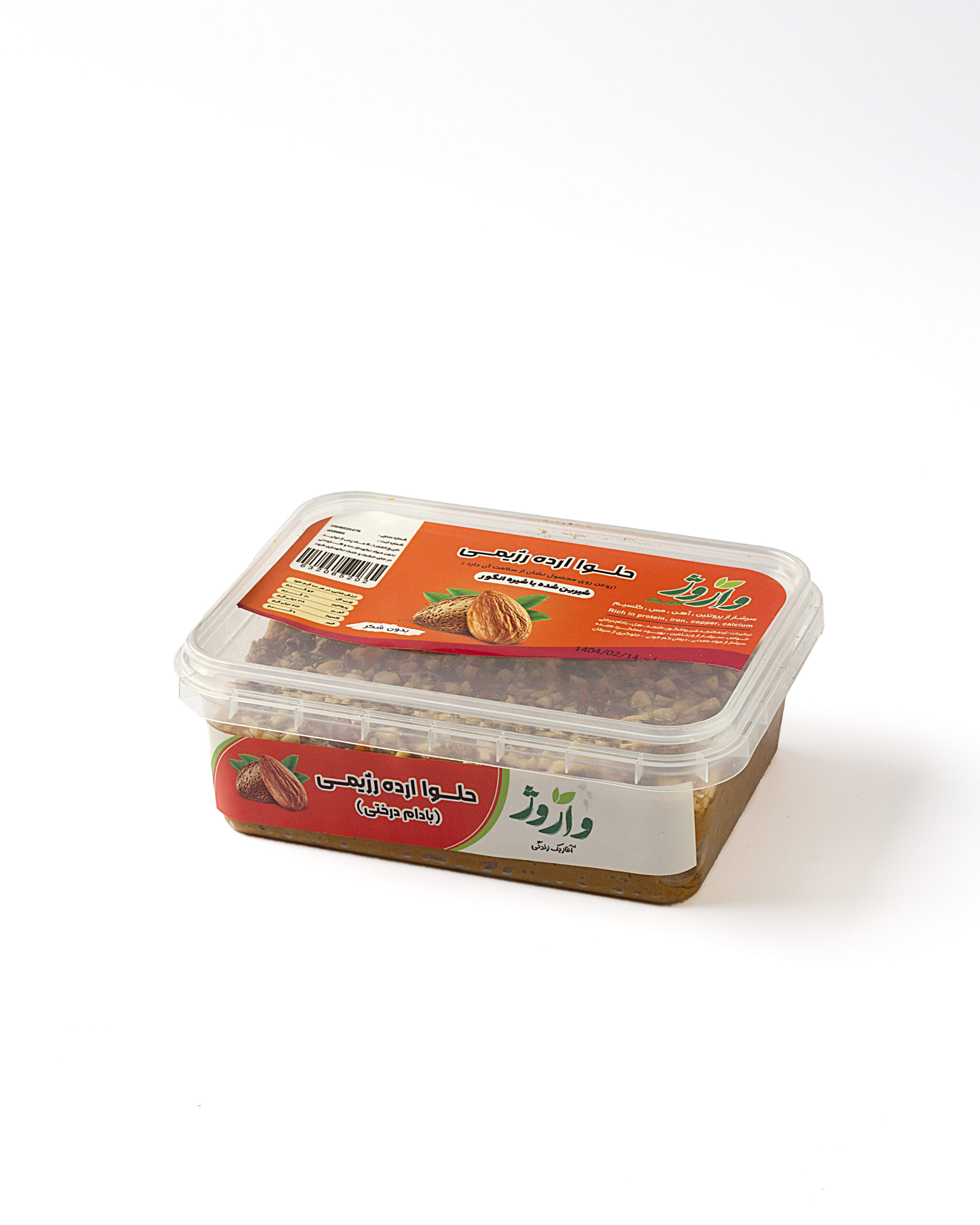 درختی حلوا ارده بادام درختی|۳۰۰ گرم - Image 1