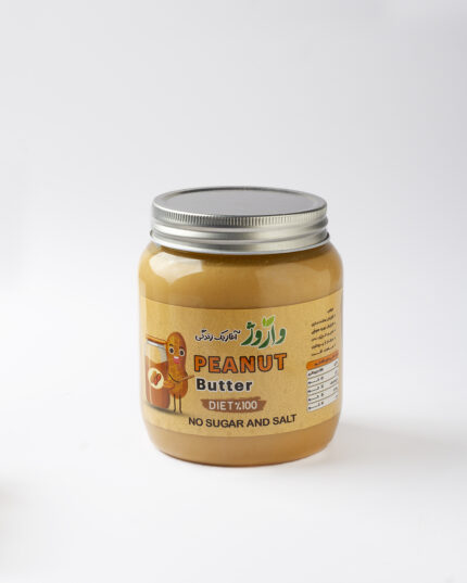 کره بادام زمینی|۹۰۰ گرم