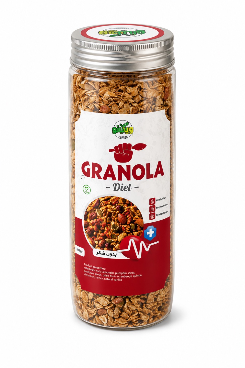 گرانولا رژیمی گرانولا رژیمی وجیتو | 380 گرم - Image 1