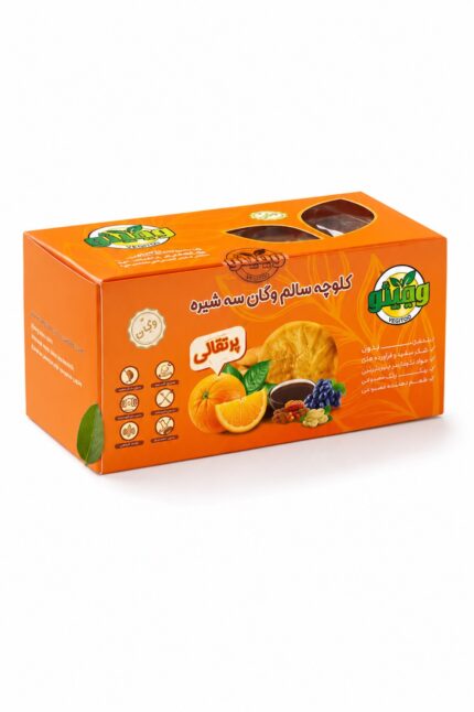 کلوچه سه شیره پرتقالی وجیتو | 300 گرم