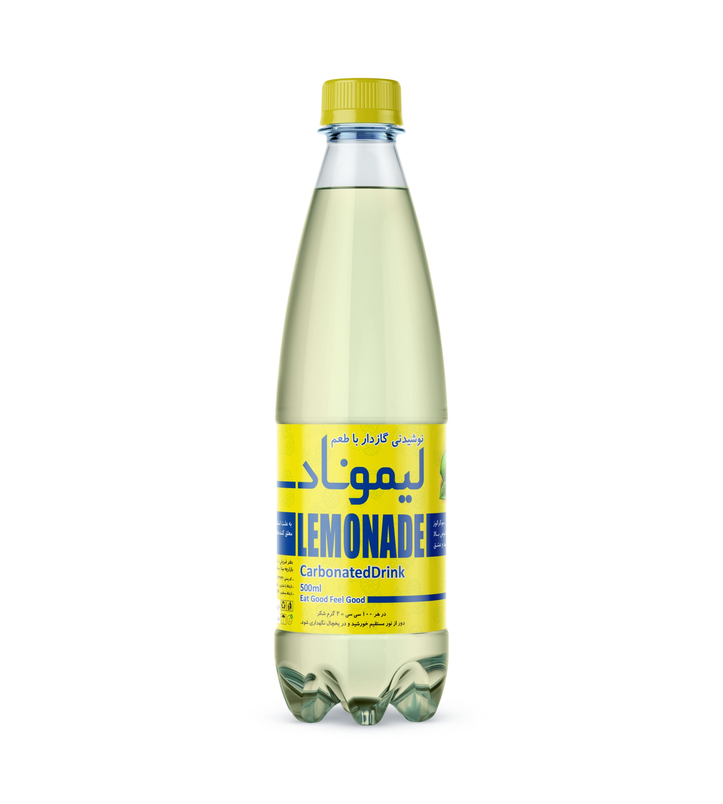 نوشیندنی لیموناد تینوش نوشیدنی لیموناد کامبوچا تینوش - Image 1