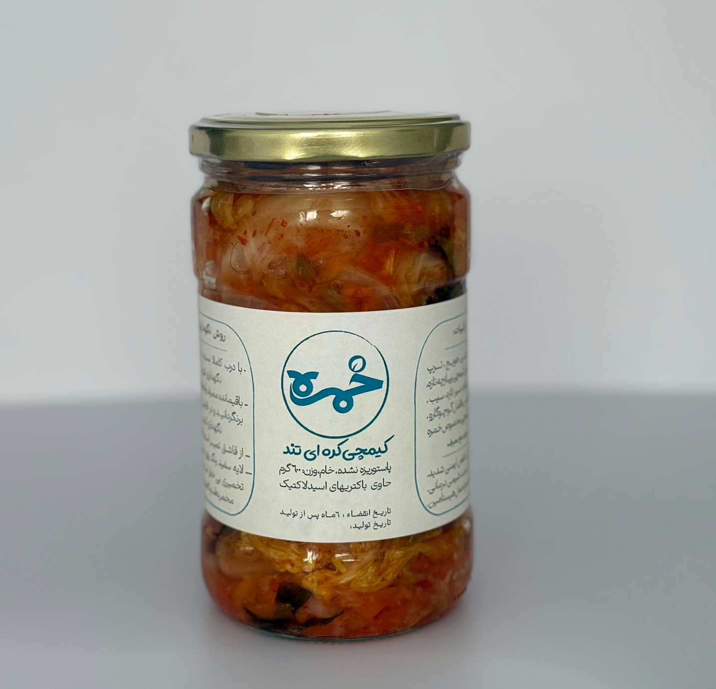 kimchi korean spicy کیمچی کرهای تند تخمیری خمره | 550گرم - Image 1