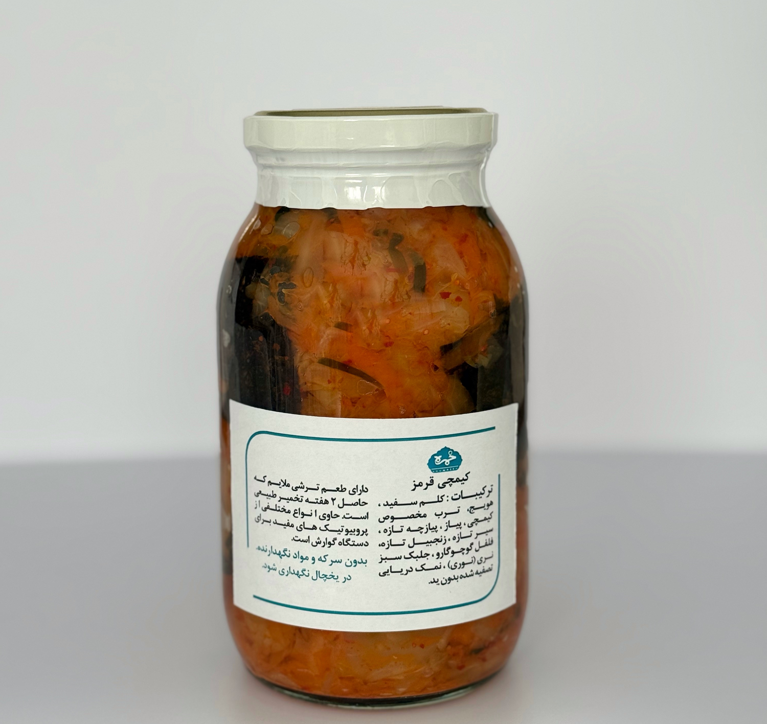 kimchi ghermez کیمچی قرمز تخمیری خمره | 550گرم - Image 1