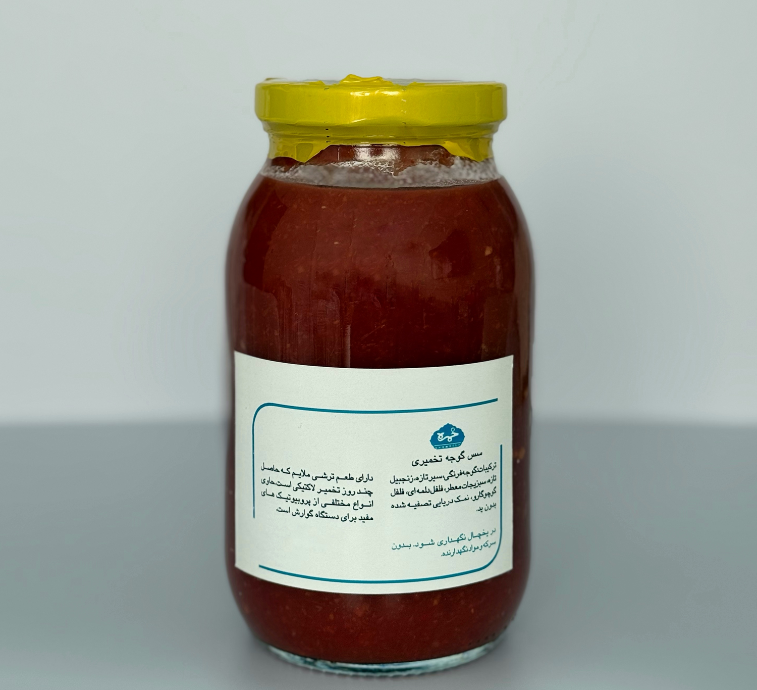 sos goje takhmiri سس گوجه تخمیری خمره | 500گرم - Image 1